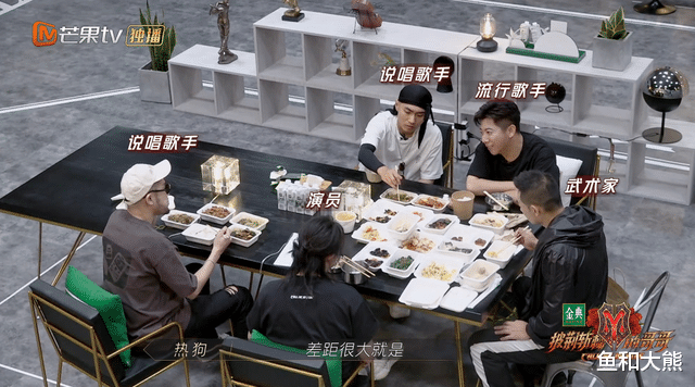 林志炫|李响林志炫起争执，热狗不唱也不跳，哥哥们矛盾不比姐姐们少！