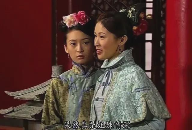 周家怡|知名女星被爆当小三7年,为爱抢闺蜜男友,借闺蜜上位