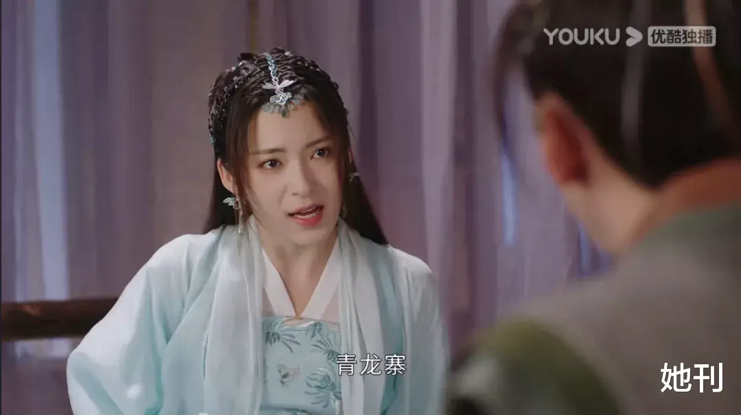 她刊|可悲！又一个美人被毁了