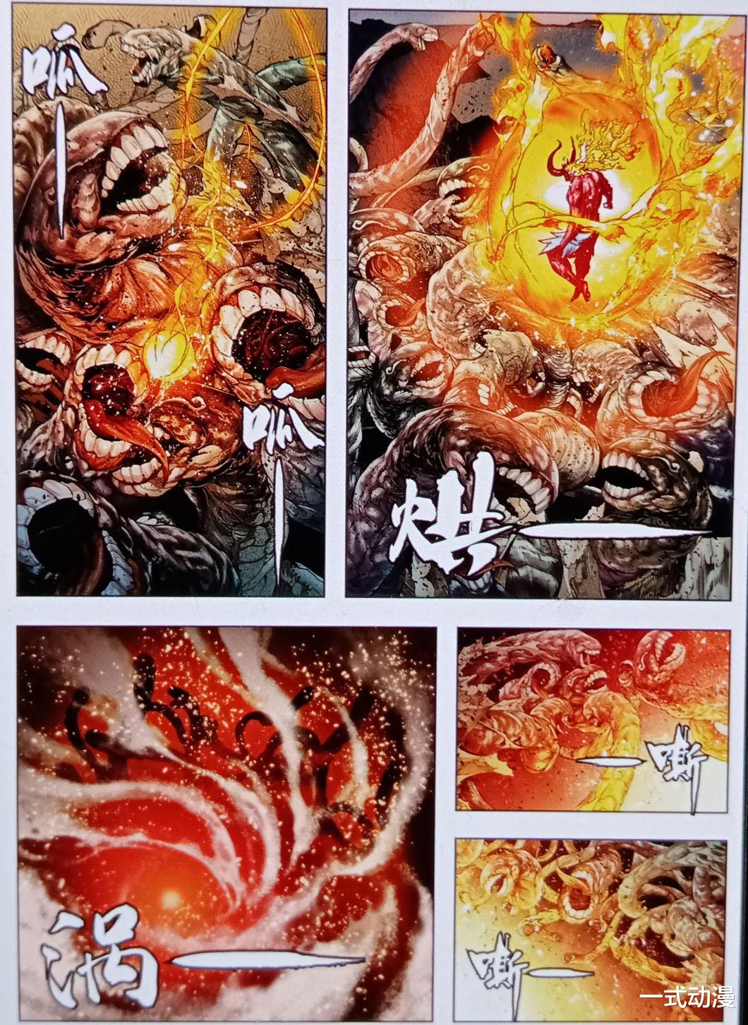 西行纪|西行纪：神妖魔三界强者，集结迷宫森林，大战拉开帷幕