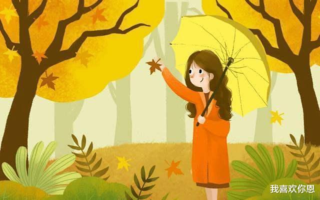 我喜欢你恩 女人在舞厅和情人约会，碰巧老公去那里跳舞，发现她有外遇了