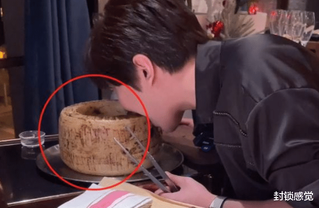 白冰|开豪车却没见过世面?千万网红白冰啃公共食材,真没见识还是作秀