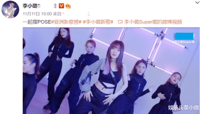 白百何|终于离了！婚内出轨，京圈太子妃被设计了？