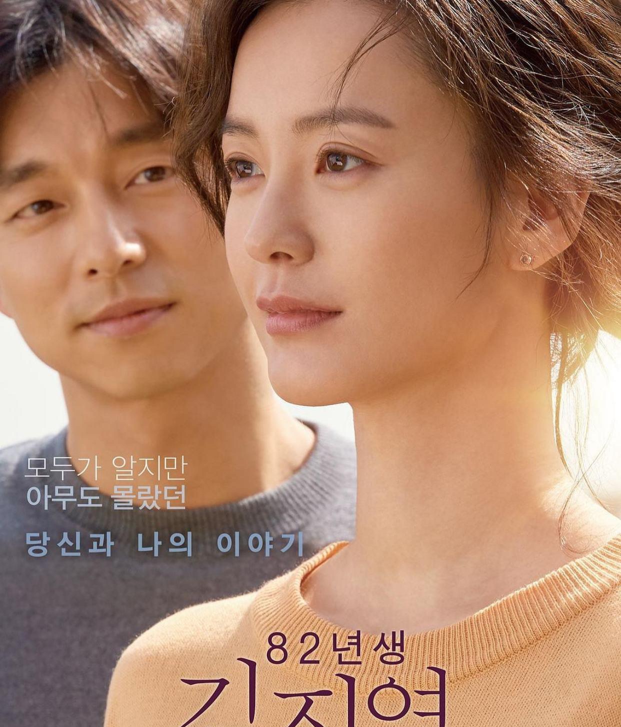 袁冰妍|拿着37亿韩元的薪水，韩国综艺界的首富在想什么？