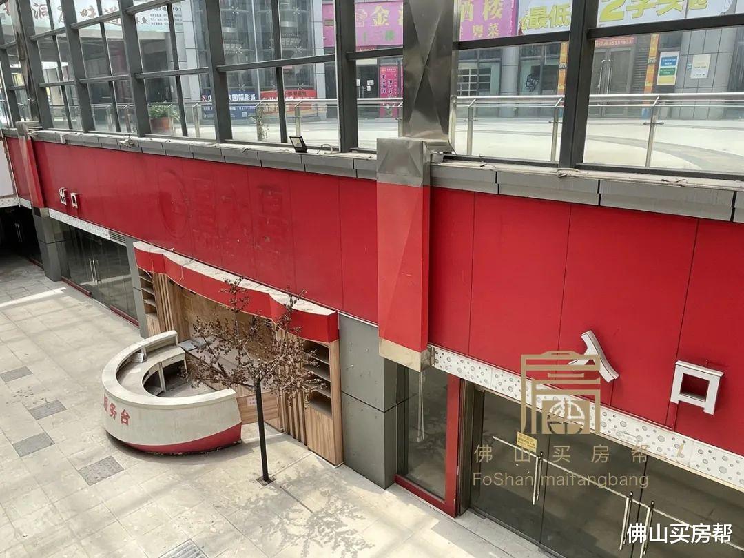 佛山|暴踩大沥5家商场！没人气、空铺、关门、倒闭......真的是因为疫情吗？