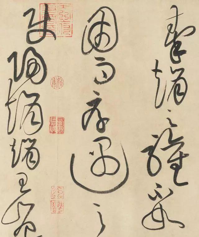 一个爱穿搭的小马甲 黄庭坚：数百年来，懂草书的也就张旭、怀素和我三人