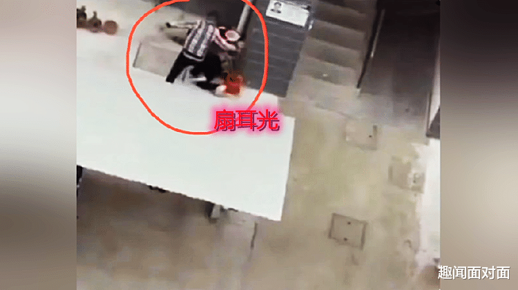 趣闻面对面 揪头发、扇耳光、飞踹，道德沦丧！江苏男子不顾劝阻疯狂暴打母亲，还开车急速撞人