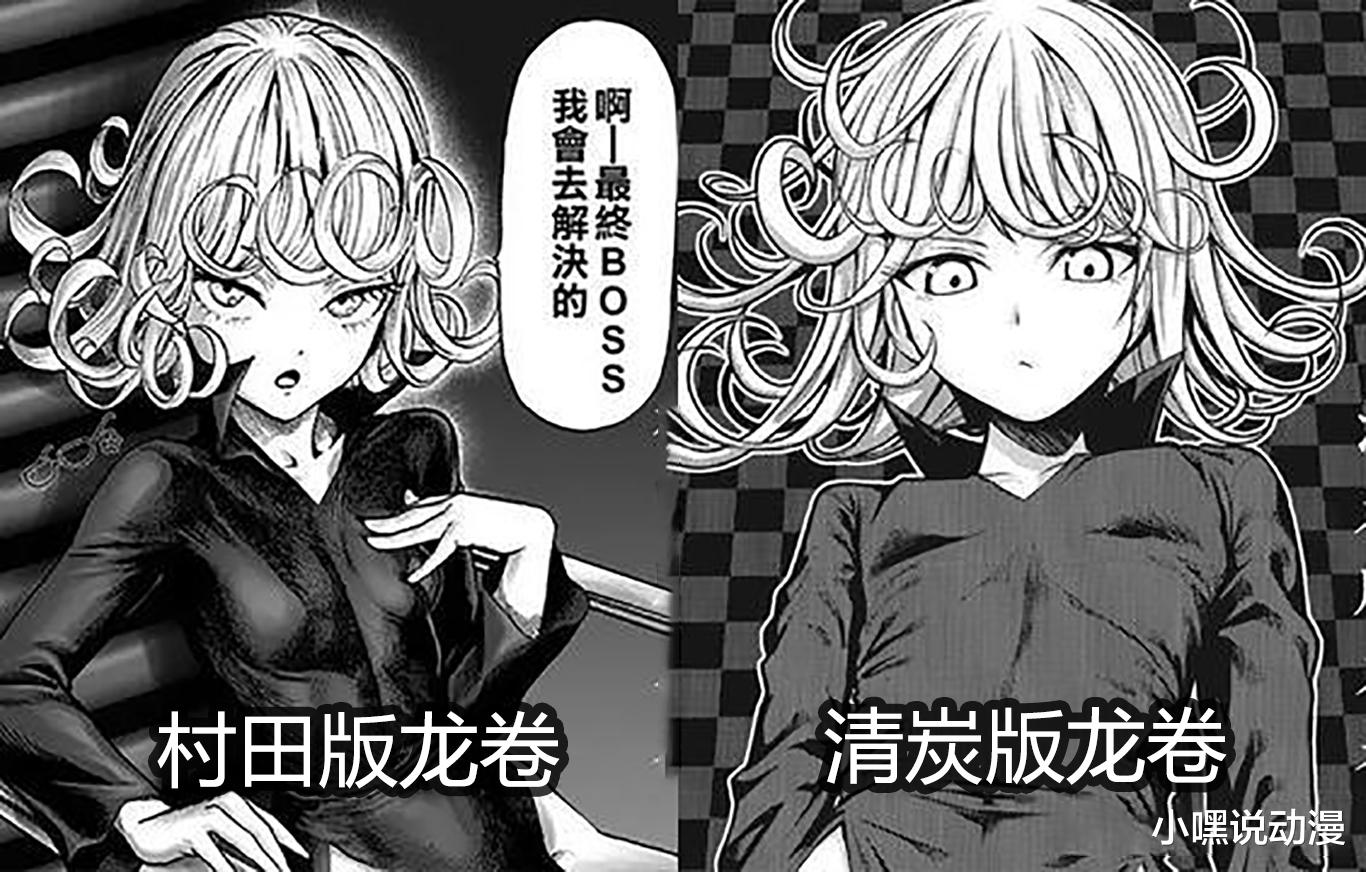 一拳超人|《一拳超人》停更太久被骂惨,几个月没更新,又一部有生之年系列