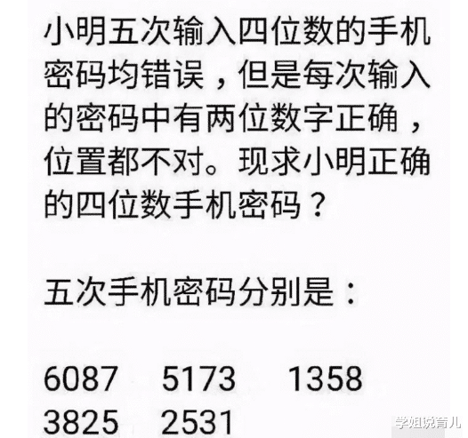 外国的马桶为什么都会少一节?有什么讲究吗!