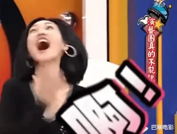 小S|多年过去，再看“康熙来了”的爆料小本本，不少精彩大瓜都对上了