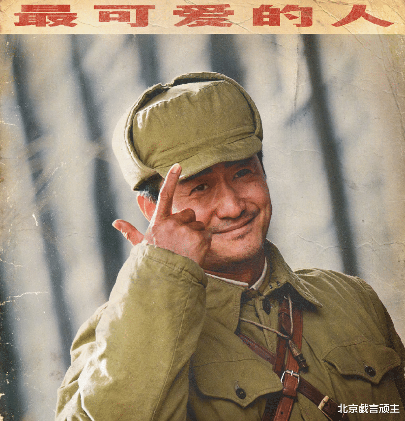 长津湖|战争片天花板《长津湖》再创新高度，正能量满满，看完热泪盈眶！