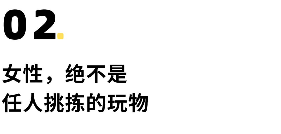 王思聪|王思聪「舔狗」聊天记录再曝光，真相使人毛骨悚然
