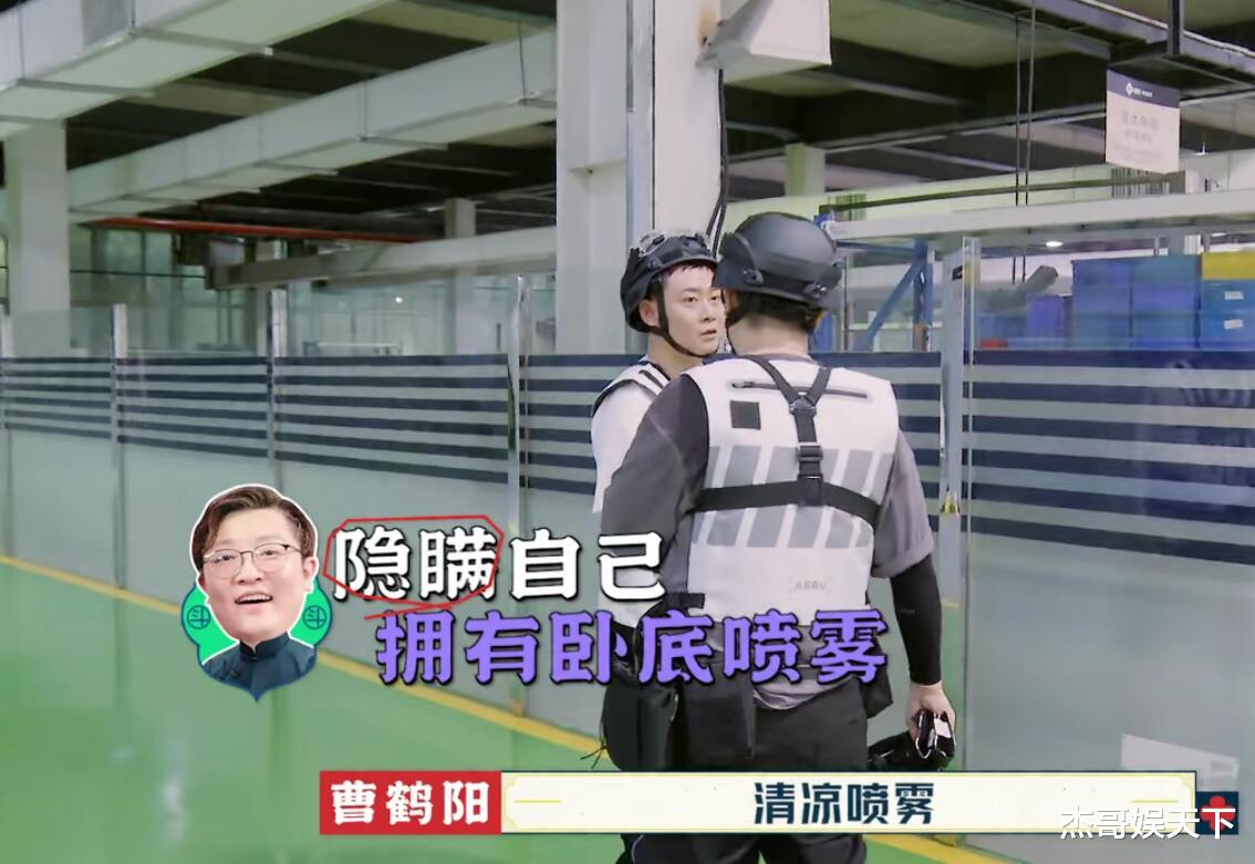 郭德纲|周九良真冤！明明表现最好，最后却成了郭德纲批评众弟子的工具人