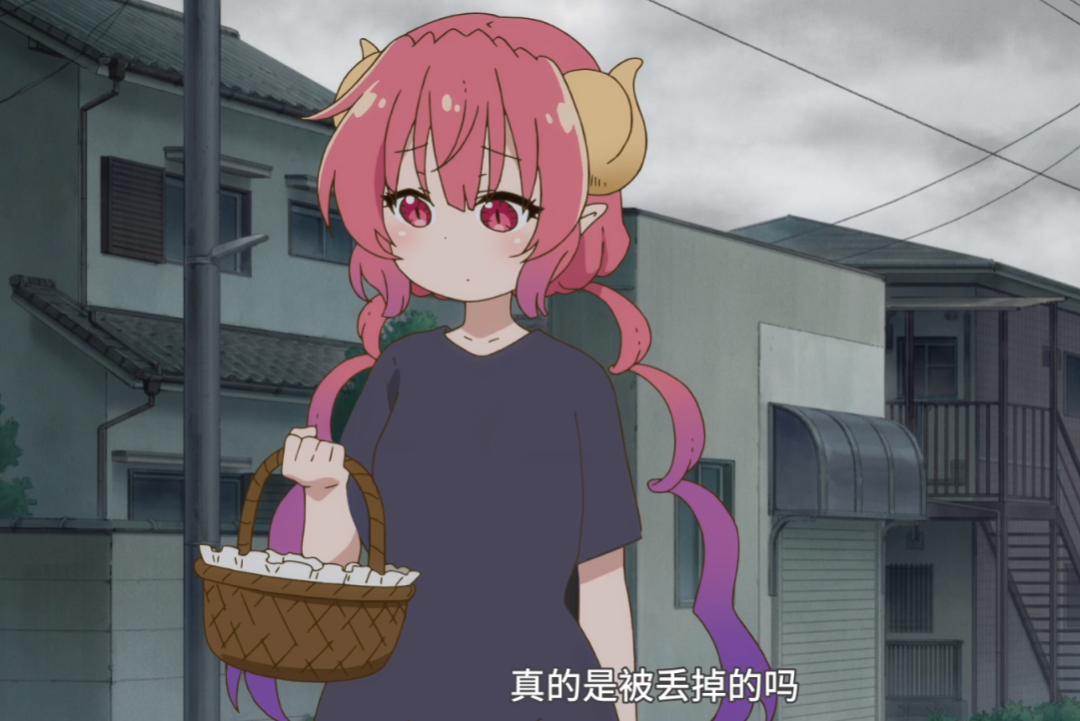 小林家的龙女仆s|时隔五个月，B站更新《小林家的龙女仆S》，伊露露被削平了