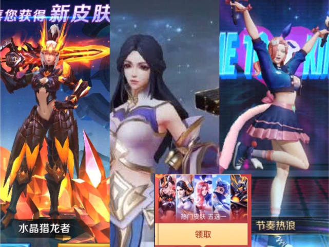 大乔|20号天美放大招，又一典藏皮肤曝光？劳动节返场四选一，大乔喜提首款辅助传说