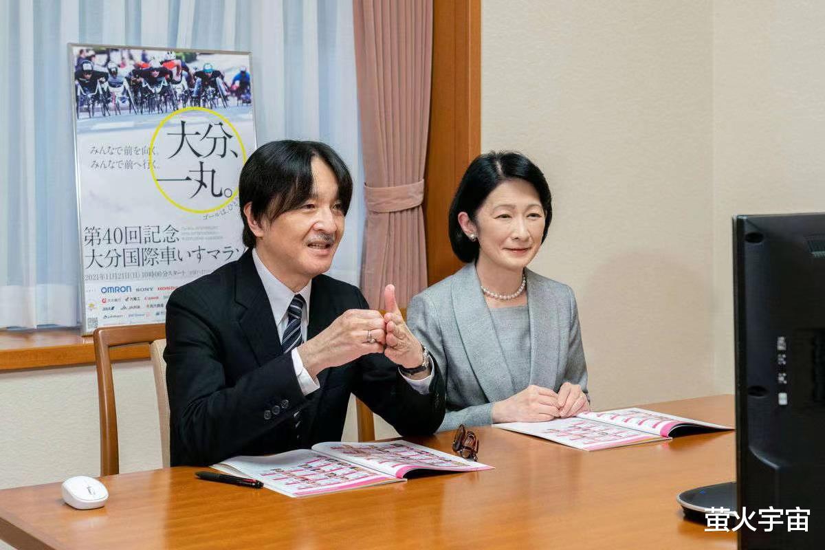 |纪子妃夫妇嫁女后首亮相，文仁显老被嘲父子像爷孙，真子归还皇冠