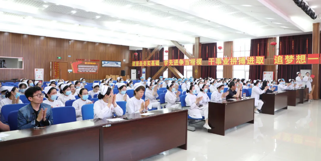 凤凰台上凤凰酒 鲁南眼科医院举办庆祝“5.12国际护士节”系列活动