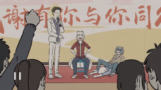 哮天|非人哉95集：神仙比赛不讲武德，九月让十一月变凳子，哮天输了比赛