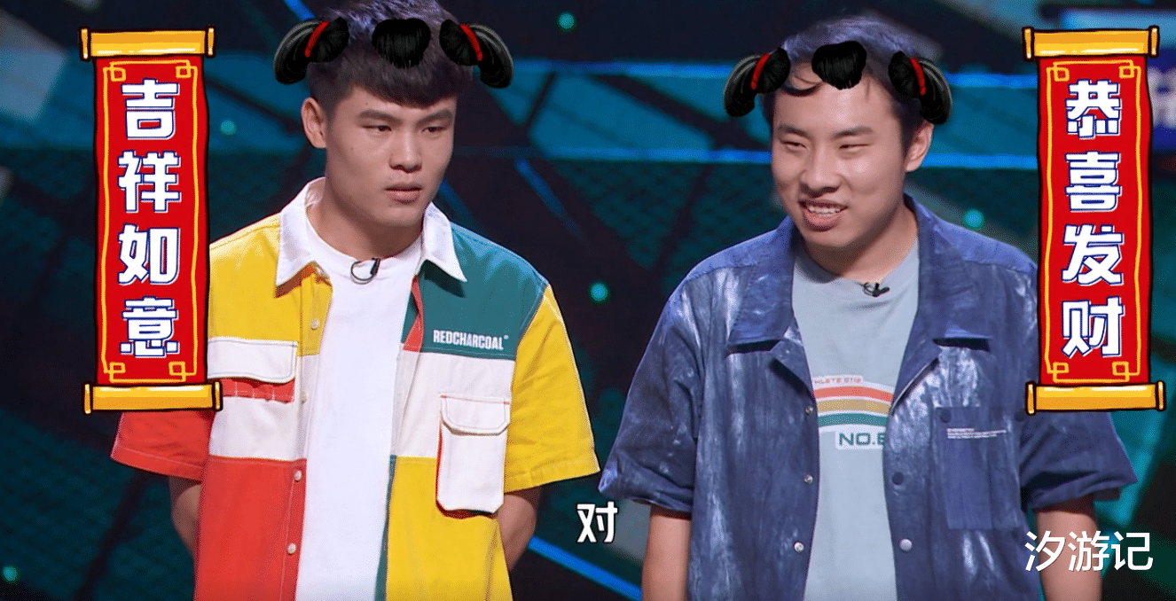 何广智|老将、黑马频频失准，徐志胜亏在“心思重”，何广智赢在心态好