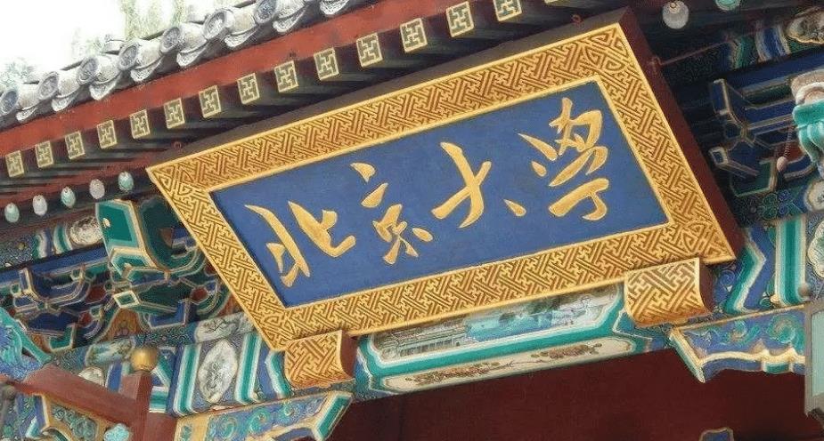 |清华教授：中国人陷入群体性迷失，半人时代横行！何为半人？