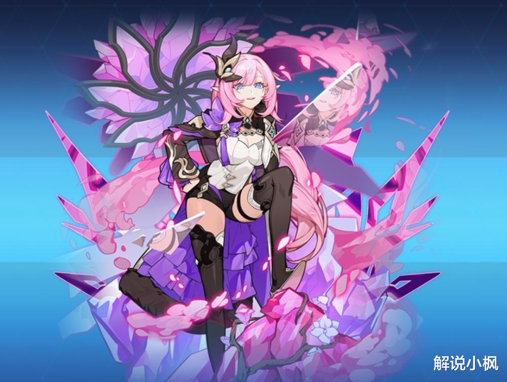 崩坏三|崩坏三：战场宝库S级角色兑换推荐，摆脱选择困难症