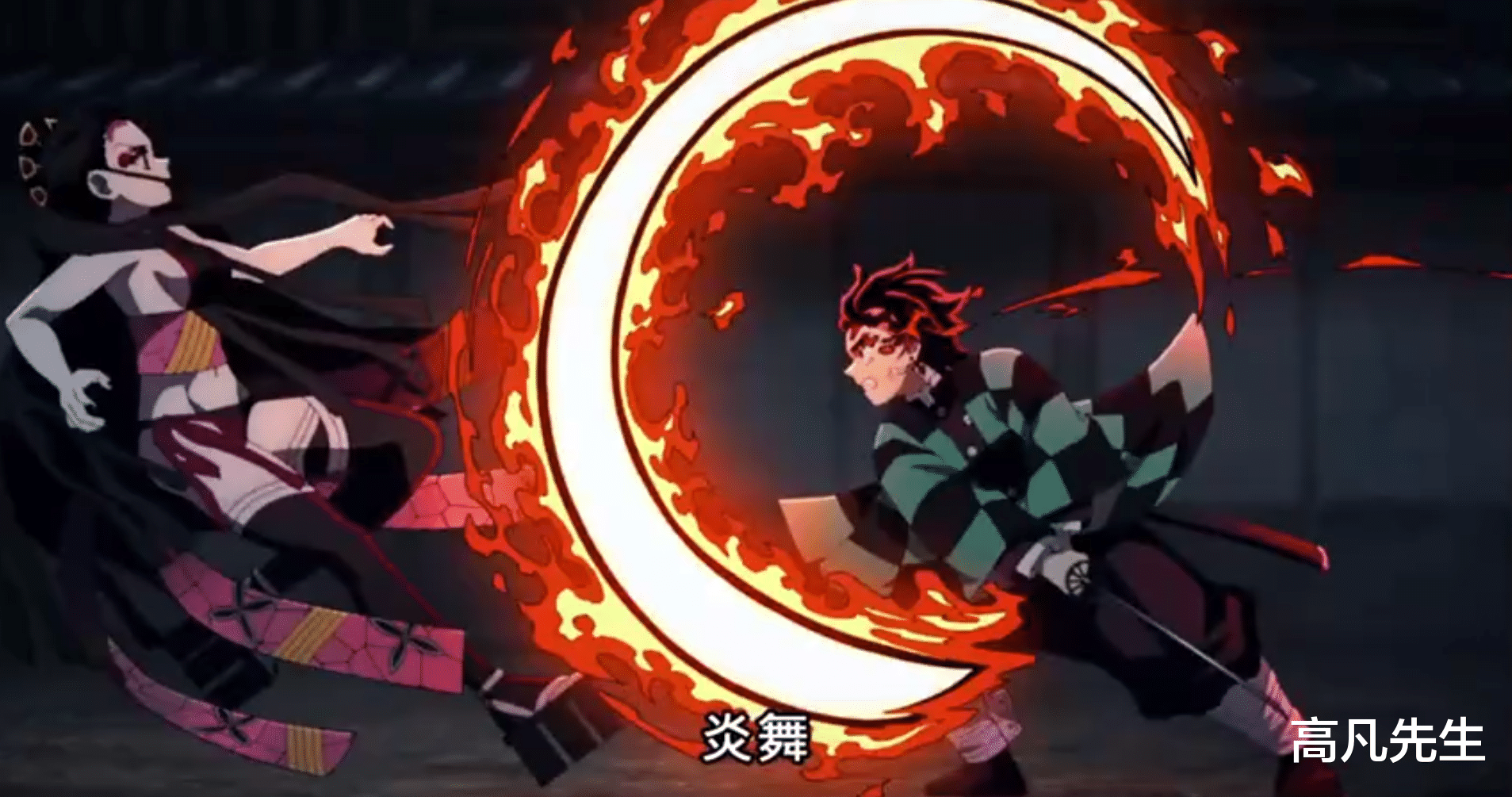 炭治郎|鬼滅之刃：炭治郎獨自面對上弦鬼，音柱還在打醬油