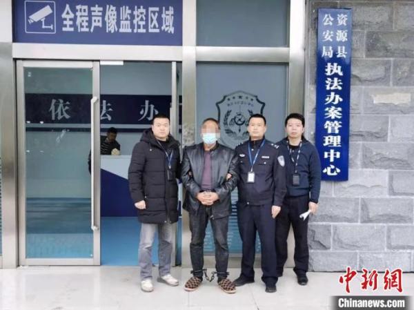 光明網(wǎng)視頻 公安部A級(jí)逃犯被抓獲：26年前殺害前妻一家后潛逃
