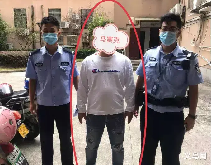 东阳一男子骗去他人8.3万元被抓