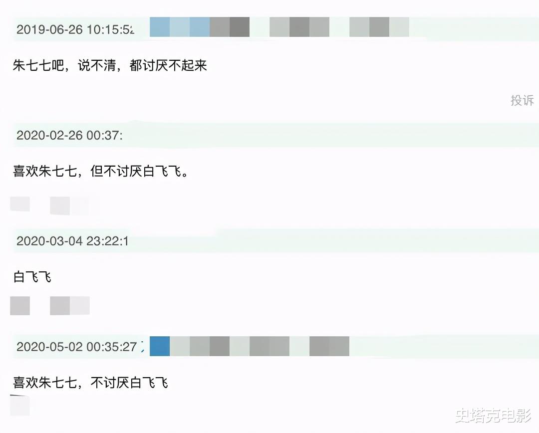 电视剧|经典到无人敢翻拍的几部古装剧，尤其是第五部，翻拍就是毁经典