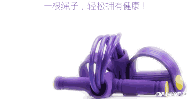 运动|想要“瘦得快”，提醒：多吃4种蔬菜，遇到别手软，运动要跟上