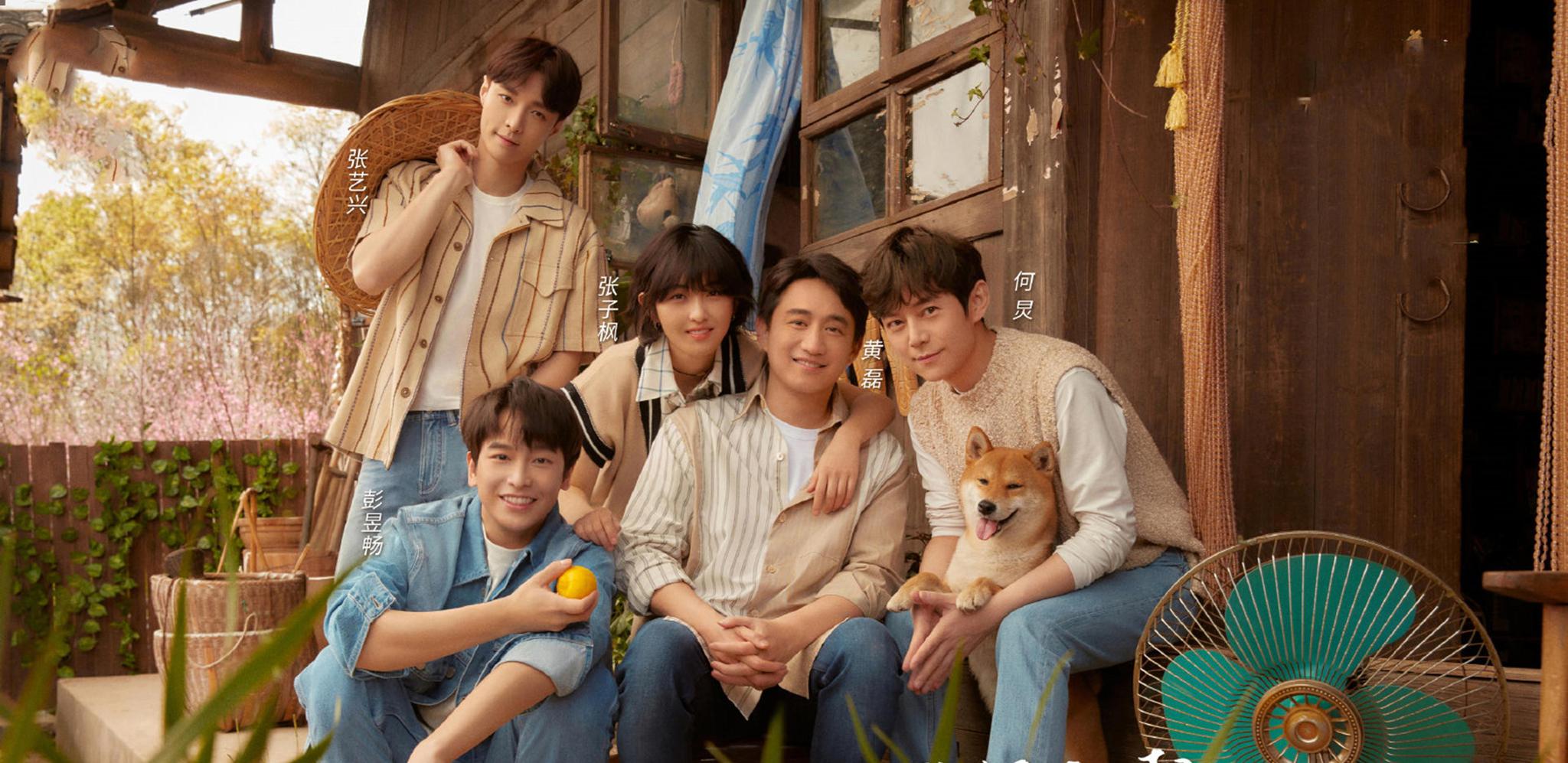 刘宪华|3年前黄磊：你离开这个节目就完美了，3年后黄磊6个字令人泪崩