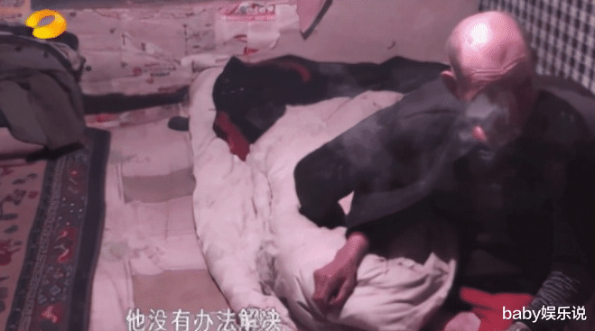 谭松韵|“变形计”王晨正：爷爷去世后，不远千里奔丧，至今仍在怀念