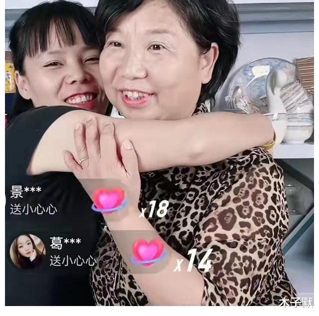 许敏|田静深夜秀恩爱，意外暴露威威还姓郭，回家路还很漫长