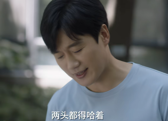 夏君山|《小舍得》夏君山身世曝光！和母亲形同陌路，父亲临终都不原谅他