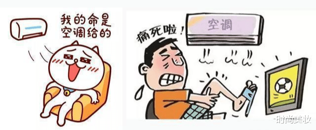 空调|夏天吹空调，开26℃最省电？空调师傅：错