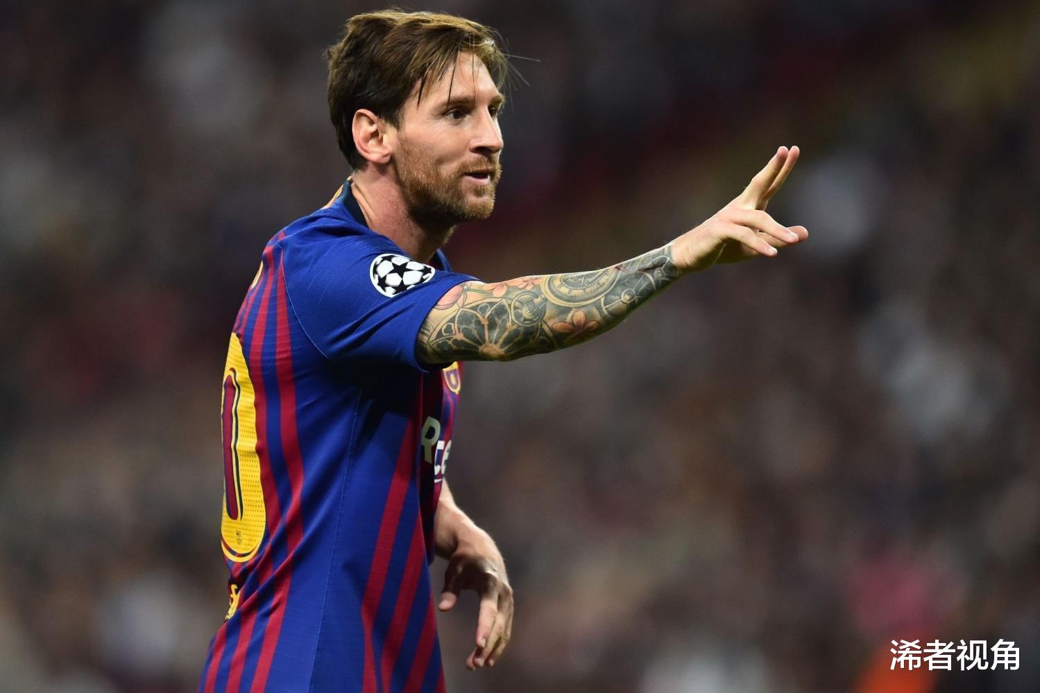 巴塞罗那|凌晨1点！西甲传来重磅消息：梅西做出重要决定，巴萨惨遭重创