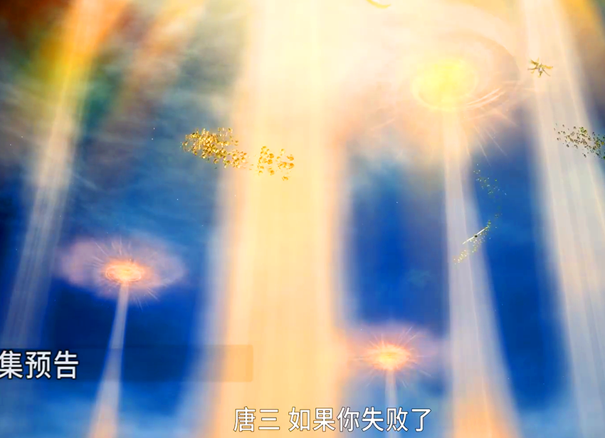 戴沐白|斗羅：七怪接受海神考驗，竹清黑級五考墊底，榮榮頂級七考排第二