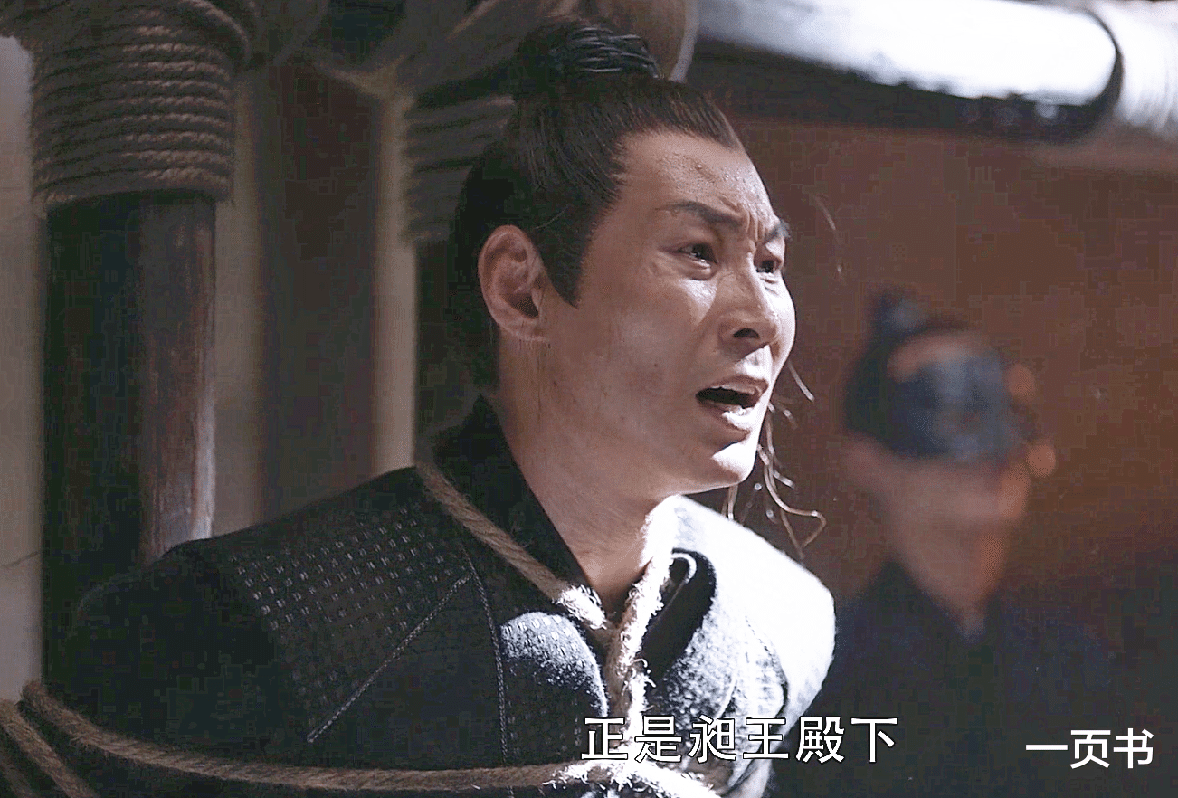 潘粤明|《斛珠夫人》昶王即将暴露,为何刺客却自尽?陈哨子藏得太深