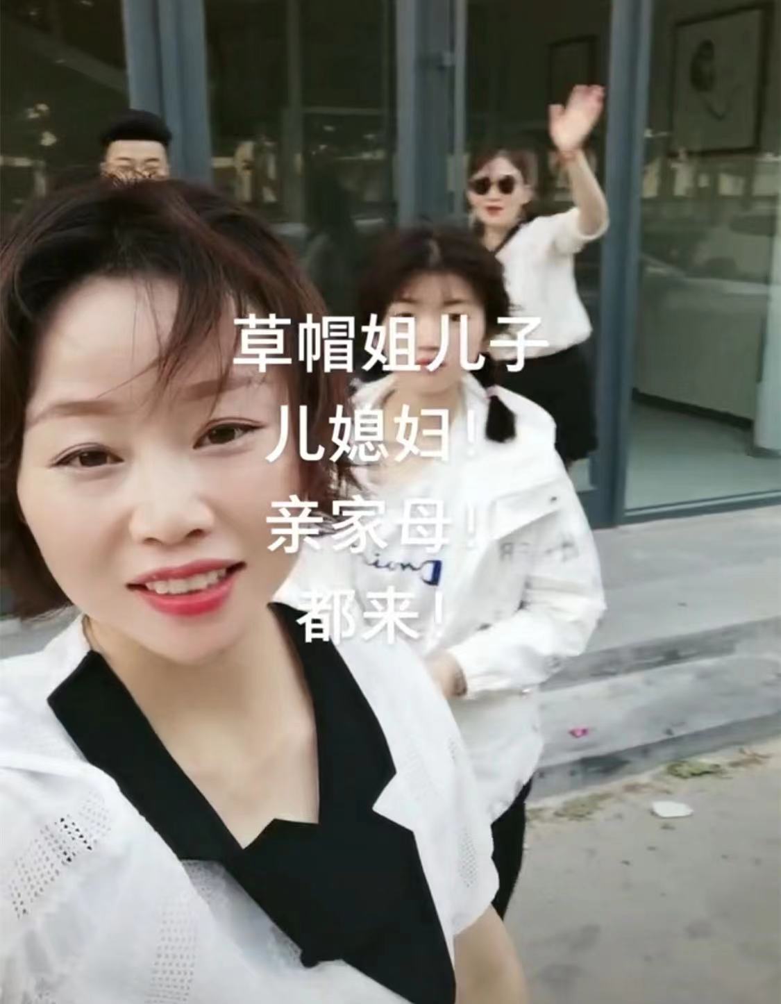 朱之文|没想到大衣哥经纪人是草帽姐亲家，爆出的猛料连陈亚男都不敢反驳