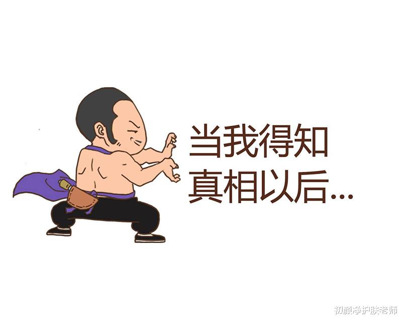 血糖 反复长痘的真相，你可能真的不知道！