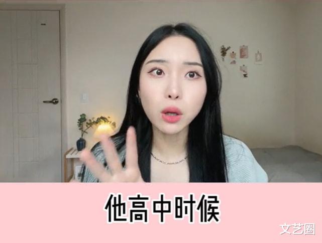 练习生|韩国爱豆有多难？韩国女网红曝爱豆好友出道多年仍负债几百万，靠刷碗兼职挣生活费