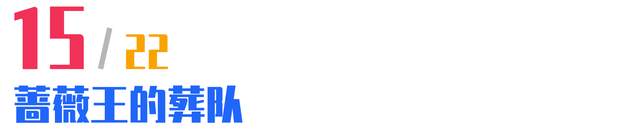 漫画|2022冬季新番导视——这2021我是一秒也待不下去了