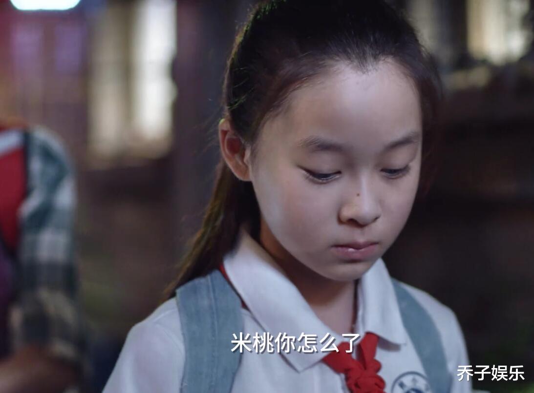 小舍得|小舍得：就算欢欢不炫耀，米桃一样会爆发，祸根在于家庭教育