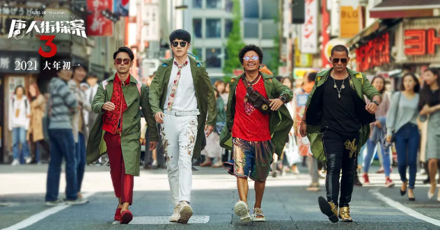 王宝强|王宝强正月初一两部电影上映，票房差距悬殊