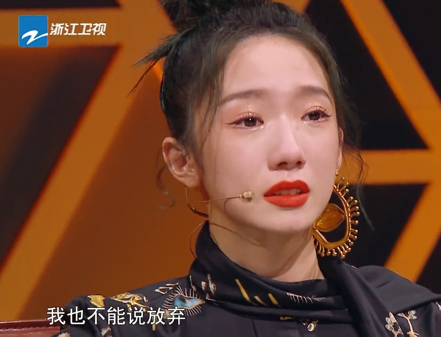 孟美岐|《天赐的声音》讽刺一幕：周传雄当选手，孟美岐当导师！