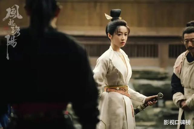 高秉烛|《风起洛阳》有剧情漏洞？阿娘自杀没必要，武思月的感情莫名其妙