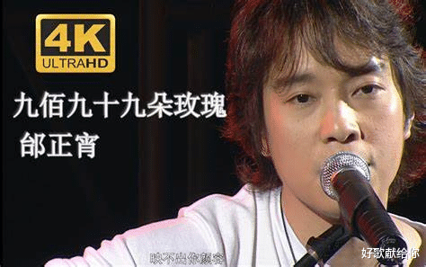 王杰|红极一时的情歌王子陷入低潮：只有潮水退去，才能看清歌坛的窘迫