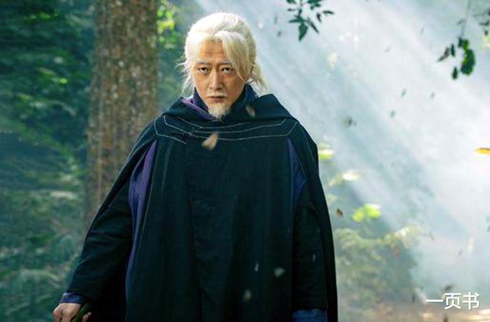 司藤|司藤：丘山大战司藤，受伤后寻到第二颗九眼天珠为何碎了？贾桂兰设的局