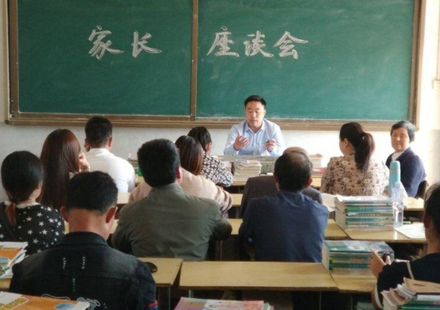 杨帆|没有家长能逃，央视主持人吐槽家长会被留1小时，直言下次不去了