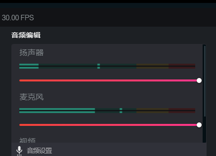 软件|无人直播：一个人就能做的低成本高利润，白手起的好副业